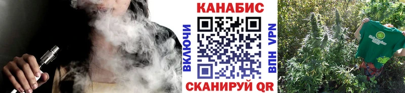 Сколько стоит Черняховск СК  МАРИХУАНА  MDMA  Гашиш  гидра рабочий сайт  Мефедрон 