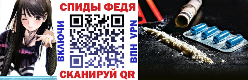 цена   Черняховск  Amphetamine VHQ 