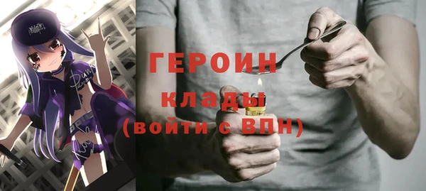гашишное масло Армянск