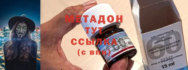 гашишное масло Армянск