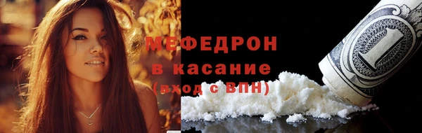 гашишное масло Армянск