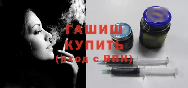 прущая мука Аркадак
