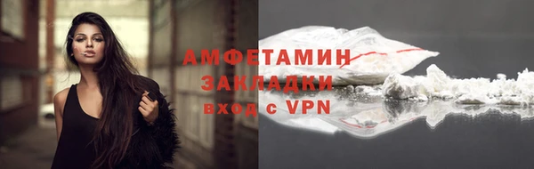 гашишное масло Армянск
