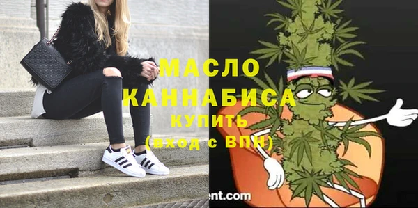 герыч Михайловск