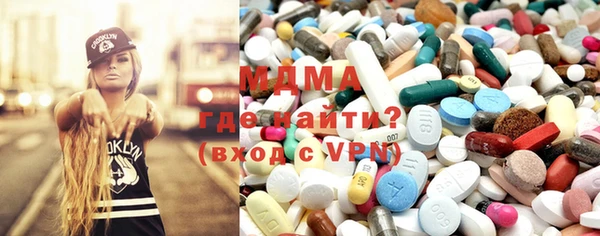 прущая мука Аркадак
