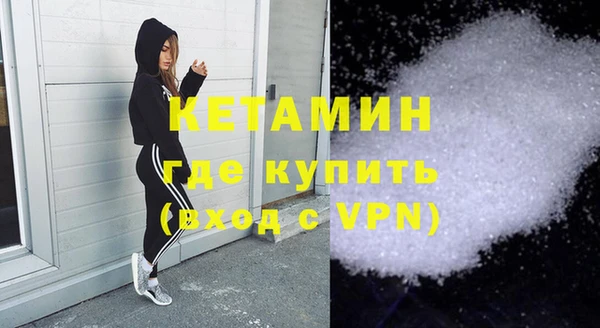 гашишное масло Армянск