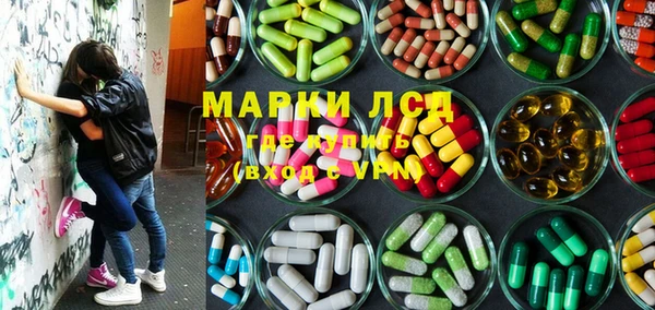 прущая мука Аркадак