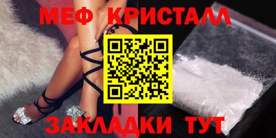 MDMA Premium VHQ Свободный