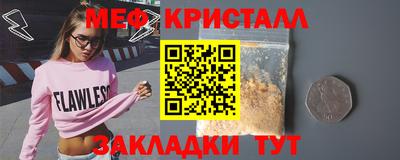 MDMA Premium VHQ Свободный