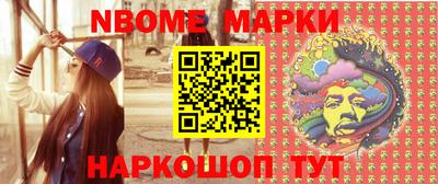 скорость Северобайкальск