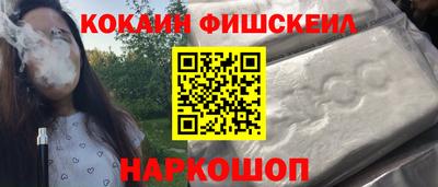 дистиллят марихуана Севастополь