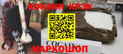 скорость Северобайкальск