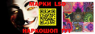 скорость Северобайкальск
