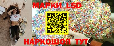 скорость Северобайкальск