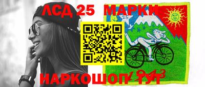 дистиллят марихуана Севастополь
