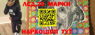 скорость Северобайкальск