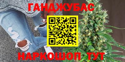 скорость Северобайкальск