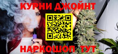 скорость Северобайкальск