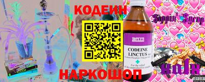 скорость Северобайкальск