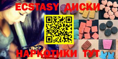 MDMA Premium VHQ Свободный