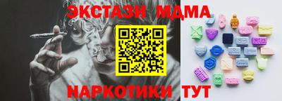 скорость Северобайкальск