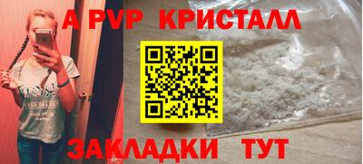 скорость Северобайкальск