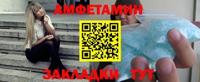 дистиллят марихуана Севастополь
