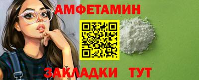 MDMA Premium VHQ Свободный