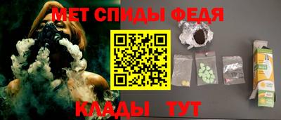 дистиллят марихуана Севастополь