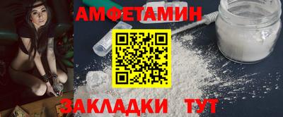дистиллят марихуана Севастополь