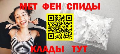 дистиллят марихуана Севастополь