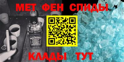 скорость Северобайкальск