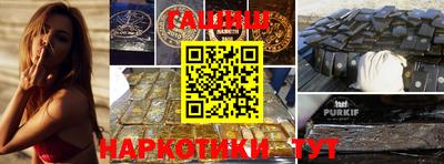 скорость Северобайкальск