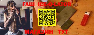 скорость Северобайкальск
