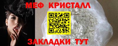 скорость Северобайкальск