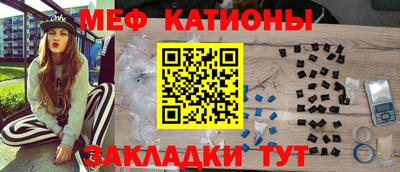 скорость Северобайкальск