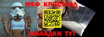 MDMA Premium VHQ Свободный