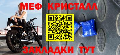 MDMA Premium VHQ Свободный