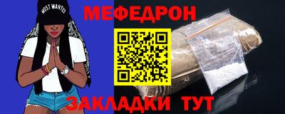 скорость Северобайкальск